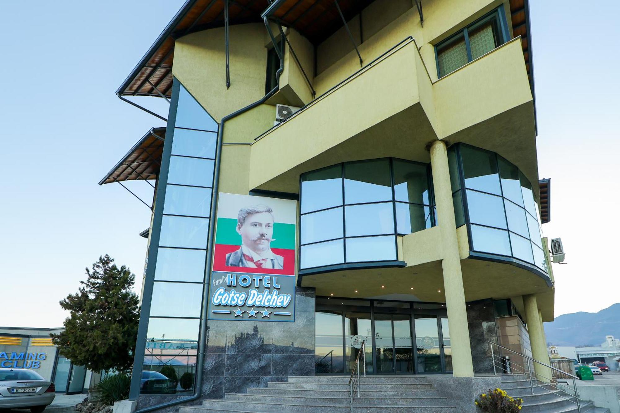 Family Hotel Gotse Deltjev Exteriör bild